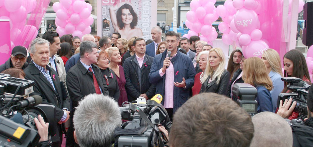 20161015ap.trg.cvjetni 14